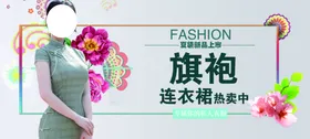 旗袍新品夏装上市连衣裙