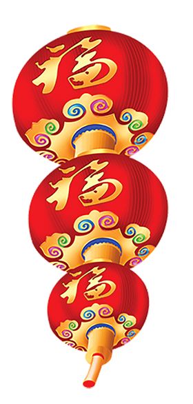 红色背景科技高端简洁