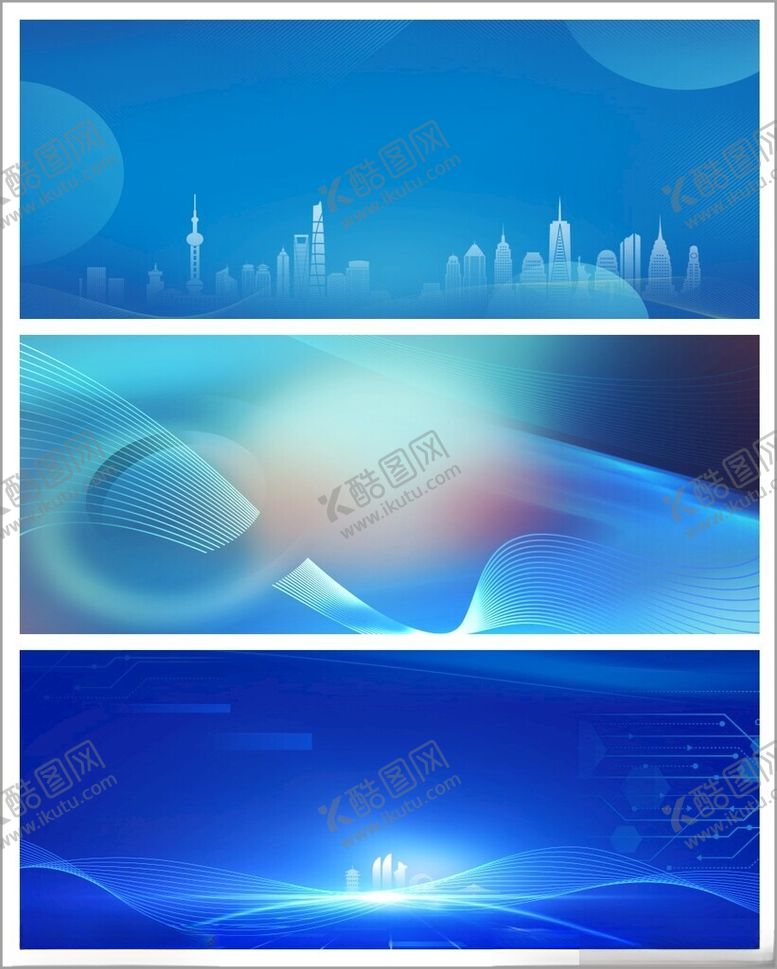 编号：71745210032313152482【酷图网】源文件下载-蓝色背景舞台背景海报背景