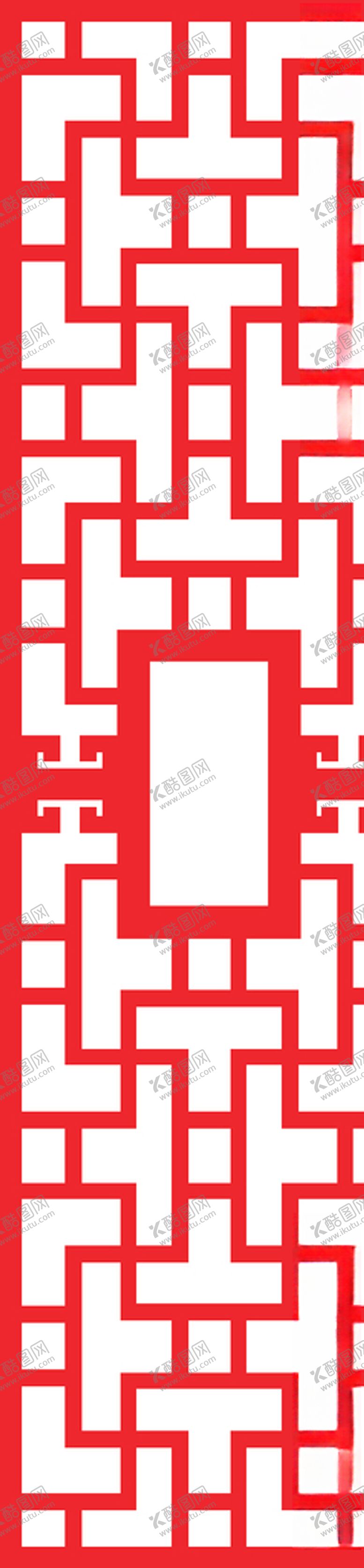 编号：47948505021216046796【酷图网】源文件下载-镂空花图案