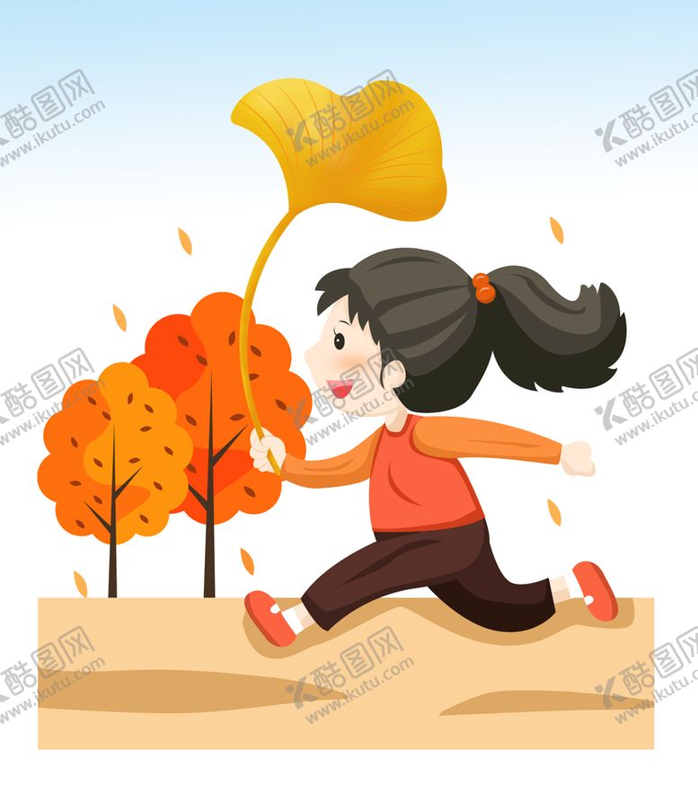 编号：26173509271548077390【酷图网】源文件下载-秋分 