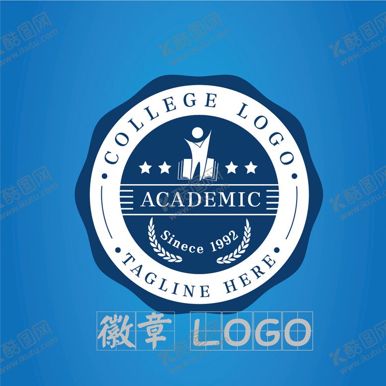 编号：80915709190753372014【酷图网】源文件下载-学院学校标志logo