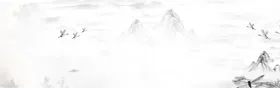 中国风水墨潮水墨画
