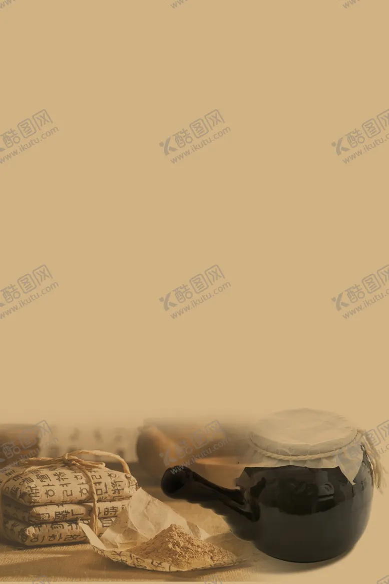 编号：78188906250343275807【酷图网】源文件下载-中医养生