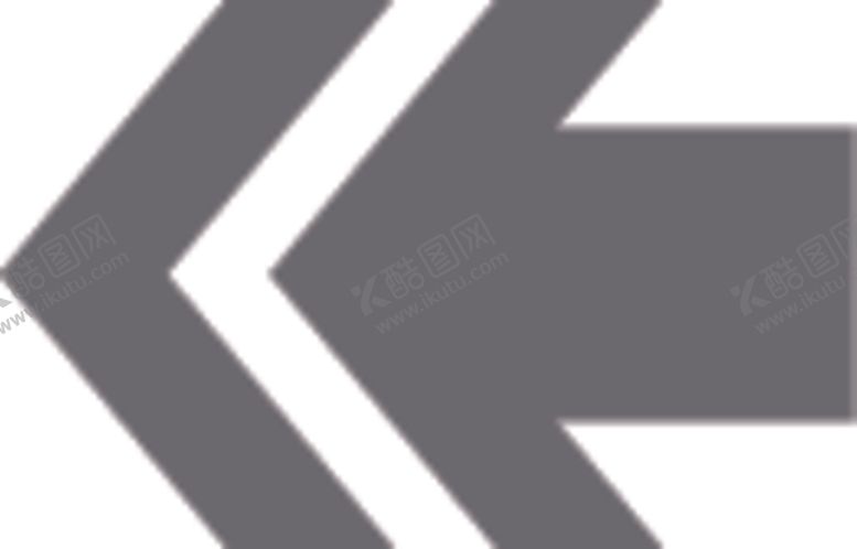 编号：99308306281932189266【酷图网】源文件下载-箭头