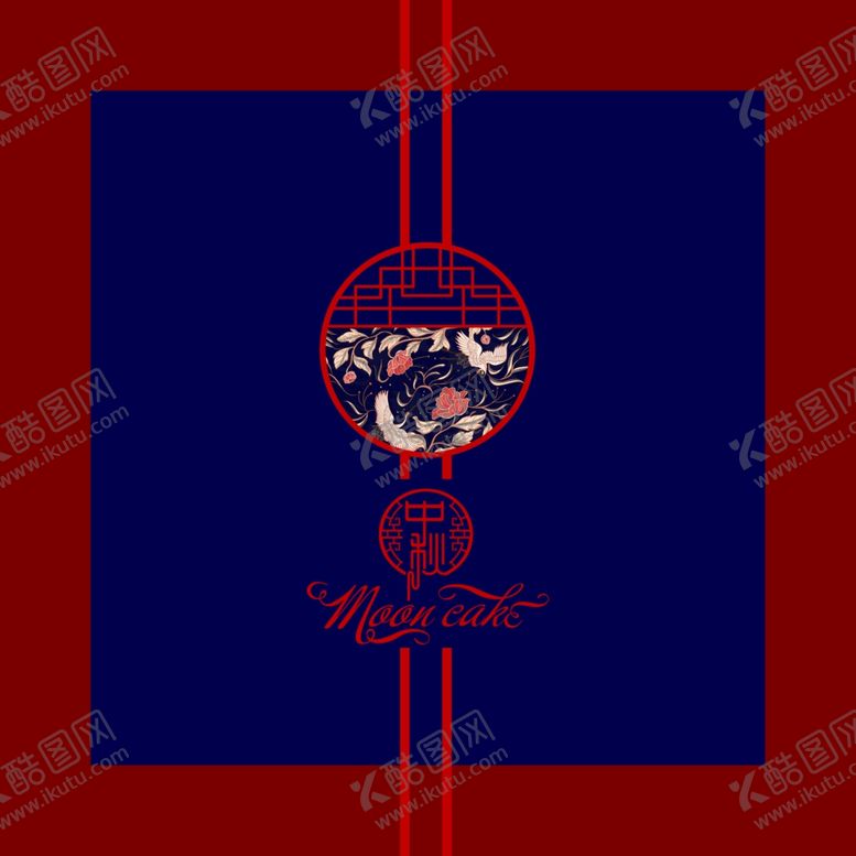 编号：81574009090834302733【酷图网】源文件下载-礼盒