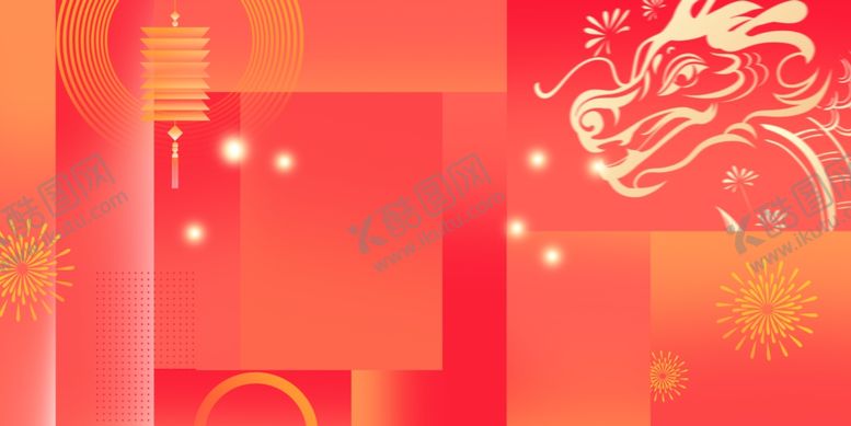 编号：77348402030002251349【酷图网】源文件下载-红色海报