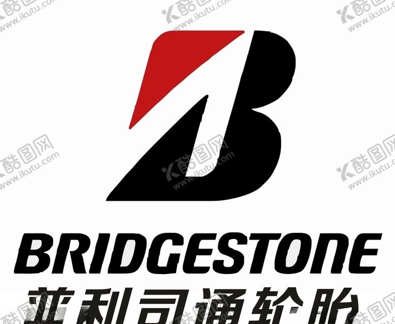 编号：99342009221753436521【酷图网】源文件下载-普利司通