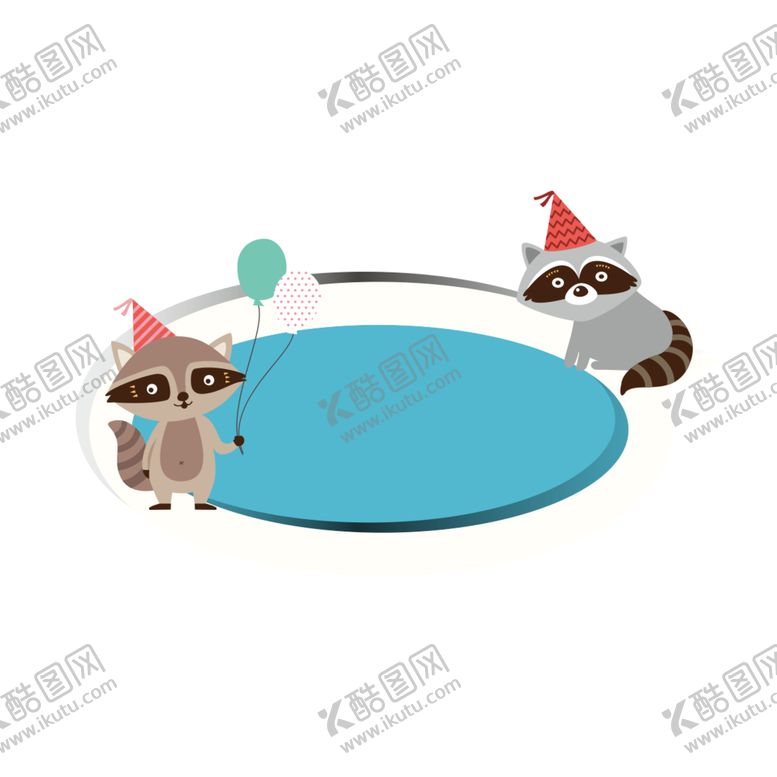 编号：42944809130552494565【酷图网】源文件下载-卡通边框