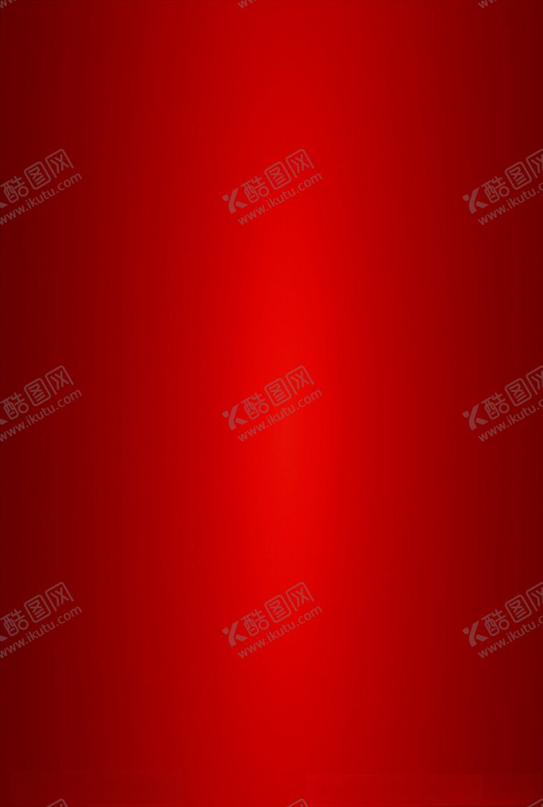 编号：45445805130258345234【酷图网】源文件下载-圣诞节海报