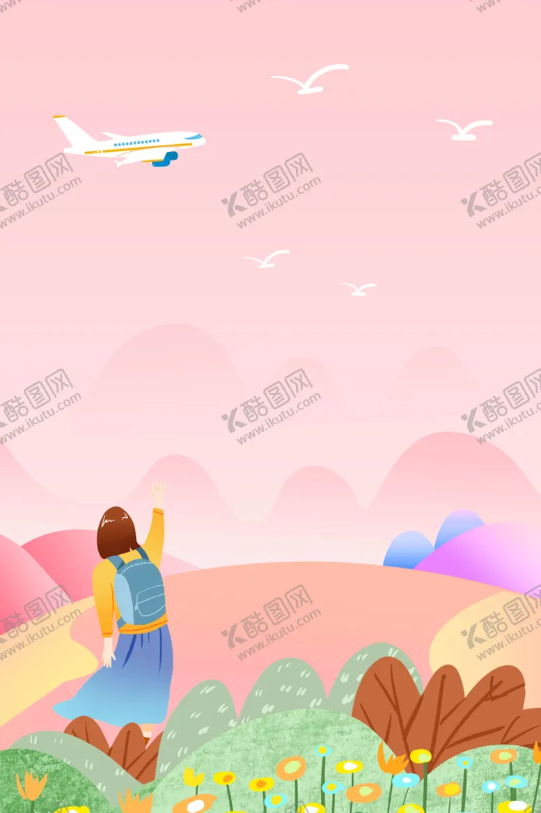 编号：60394510080949172301【酷图网】源文件下载-旅游