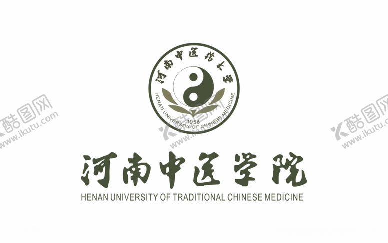 编号：23746007020332387826【酷图网】源文件下载-河南中医学院