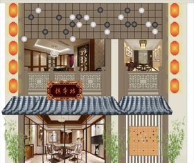 棋艺店门头