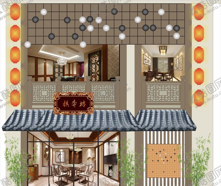 编号：29776909241601052025【酷图网】源文件下载-棋艺店门头