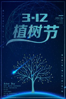 312创意