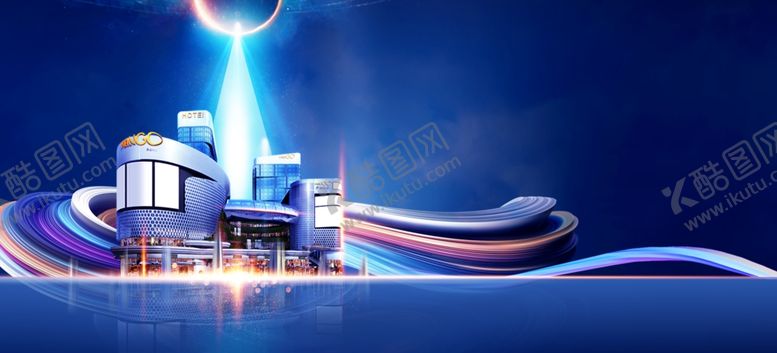 编号：17371710061610422359【酷图网】源文件下载-蓝色地产