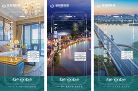 地产单图