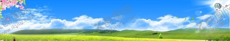 编号：40524310281931012888【酷图网】源文件下载-蓝天白云草地