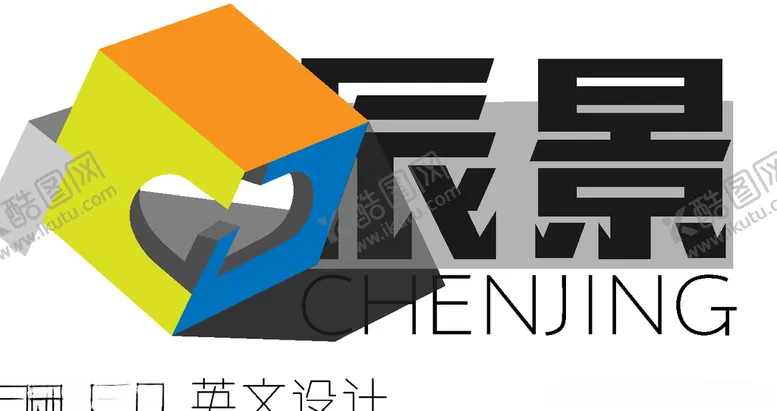 编号：49960104060623061145【酷图网】源文件下载-房产LOGO