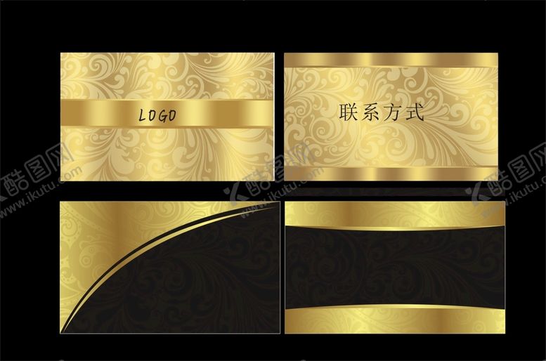 编号：58313001141333493075【酷图网】源文件下载-金色名片