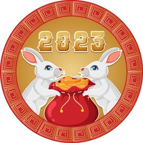 2023新年海报 卡通兔子