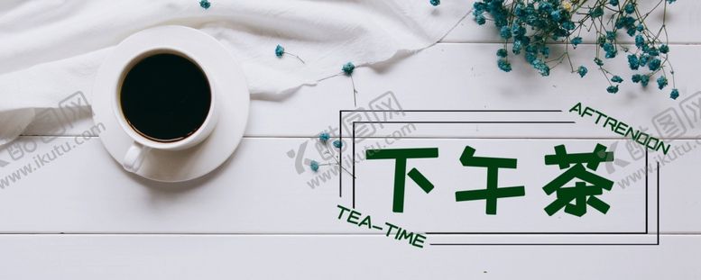 编号：29630107080154464894【酷图网】源文件下载-手机壁纸