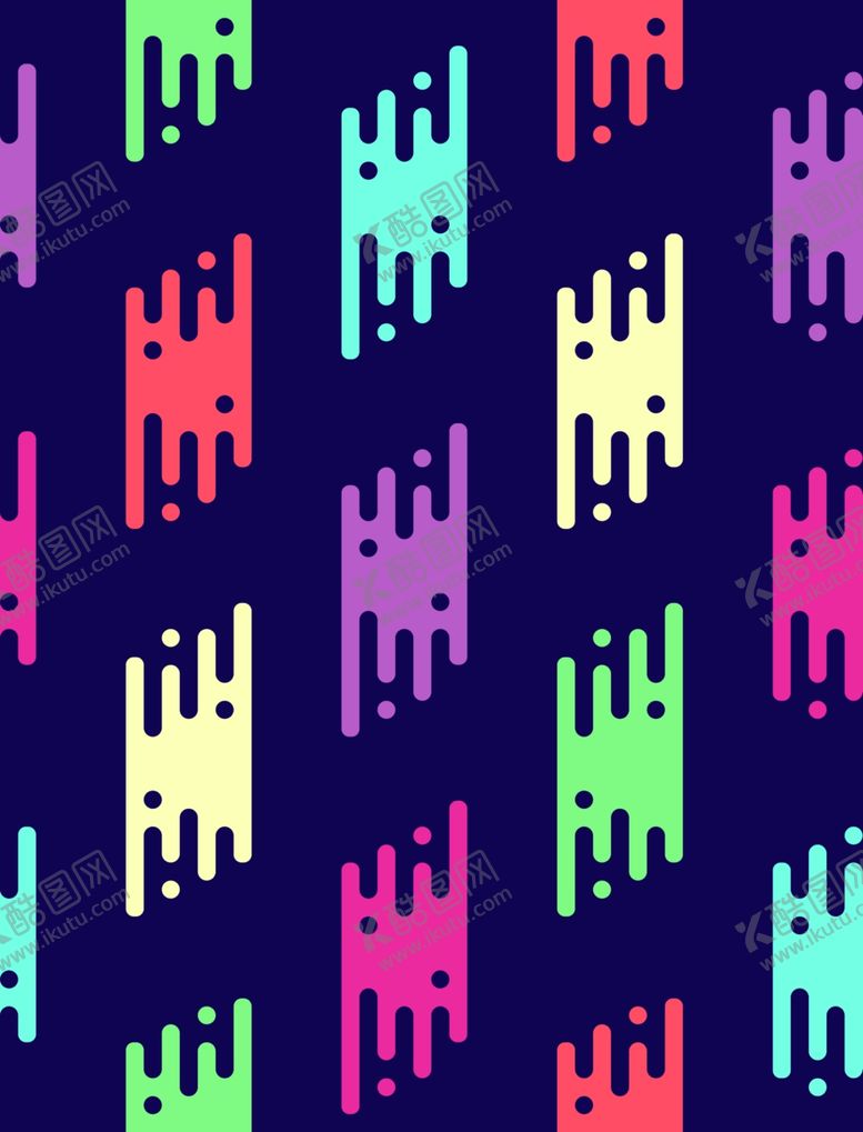 编号：20186609180056217329【酷图网】源文件下载-炫彩背景