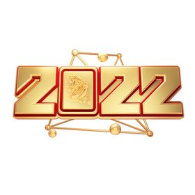 2022新年艺术字海报