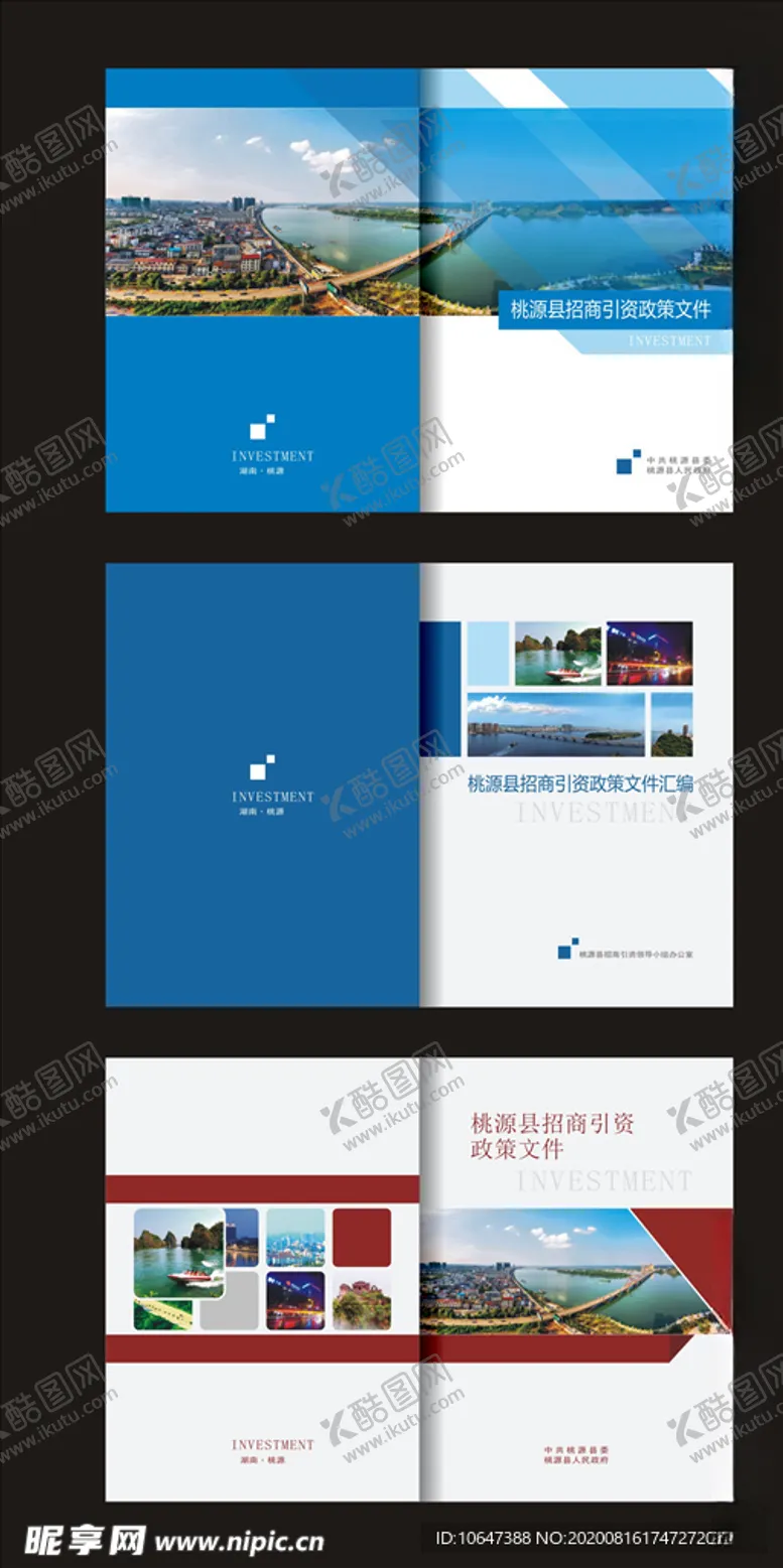 编号：83566804282244263125【酷图网】源文件下载-书籍封面