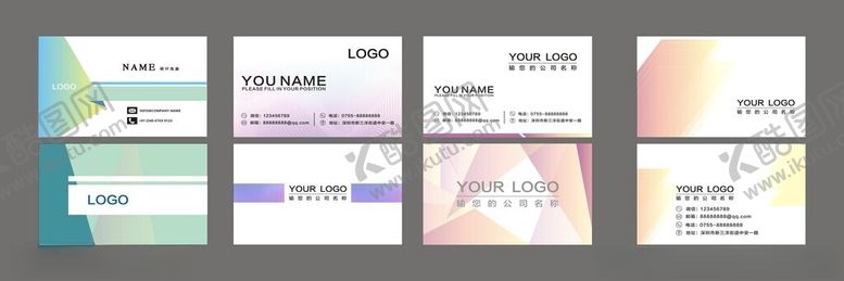 编号：34366704250223095913【酷图网】源文件下载-企业名片烛