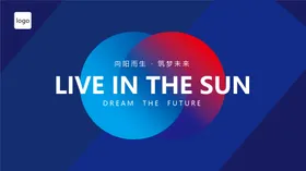 科技背景