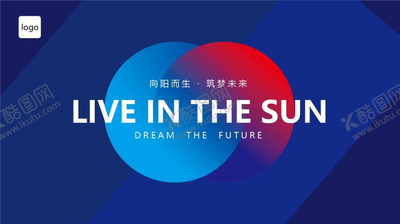 编号：77522507170947459542【酷图网】源文件下载-科技背景