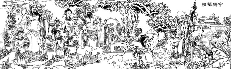 编号：59262106281735113557【酷图网】源文件下载-福禄康宁
