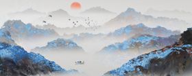 水墨山水圆形画背景墙图