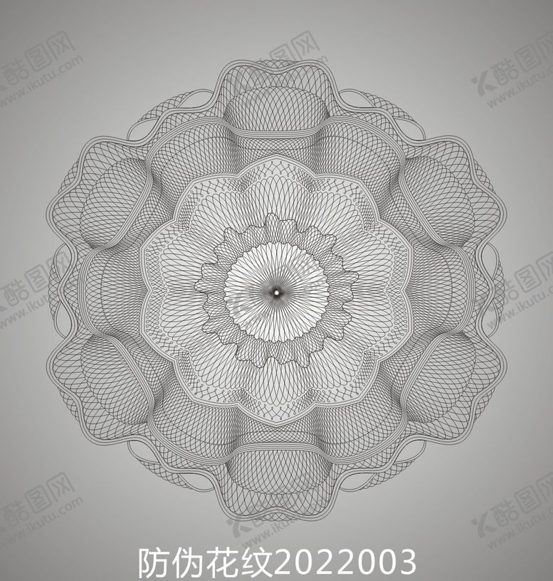 编号：68588810192010241114【酷图网】源文件下载-防伪花纹