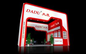展览3D模型一面开口示设计体博会设计