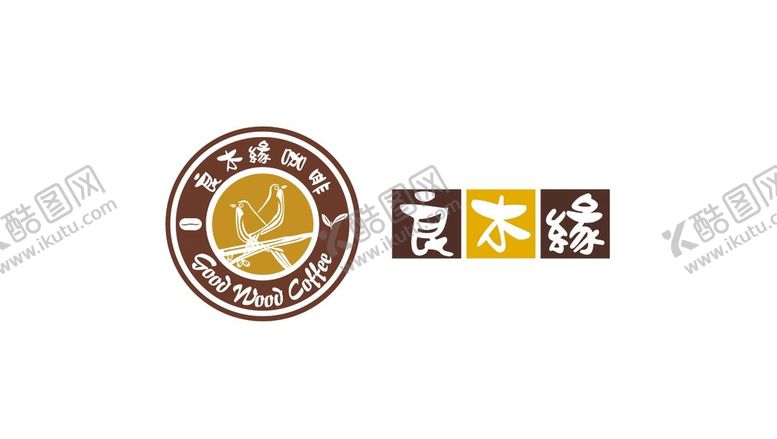 编号：67785401290430555951【酷图网】源文件下载-良木缘