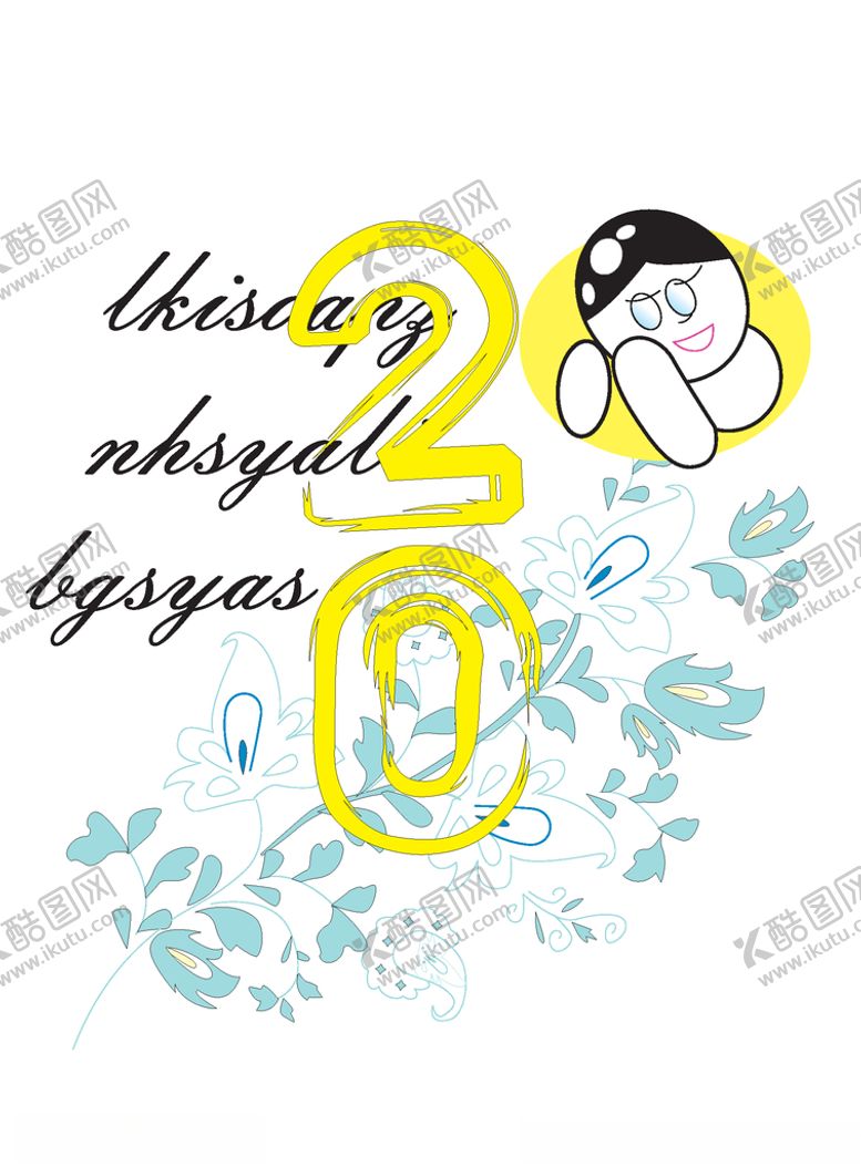 编号：22467810110628302316【酷图网】源文件下载-字母印花