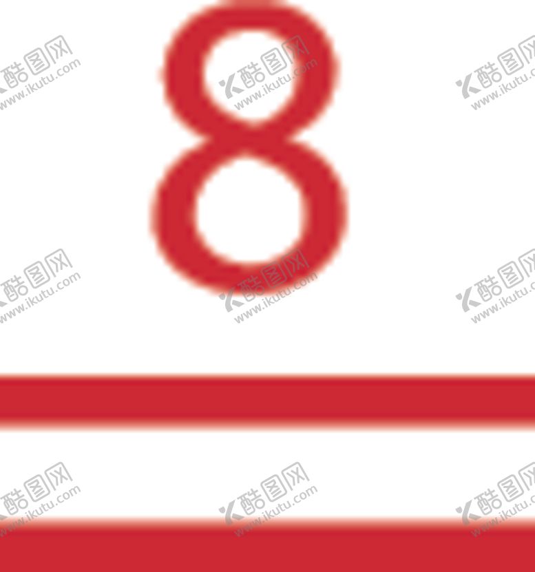 编号：72451709210658154435【酷图网】源文件下载-货物堆放