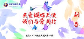 泼墨糖果色彩色手机壁纸