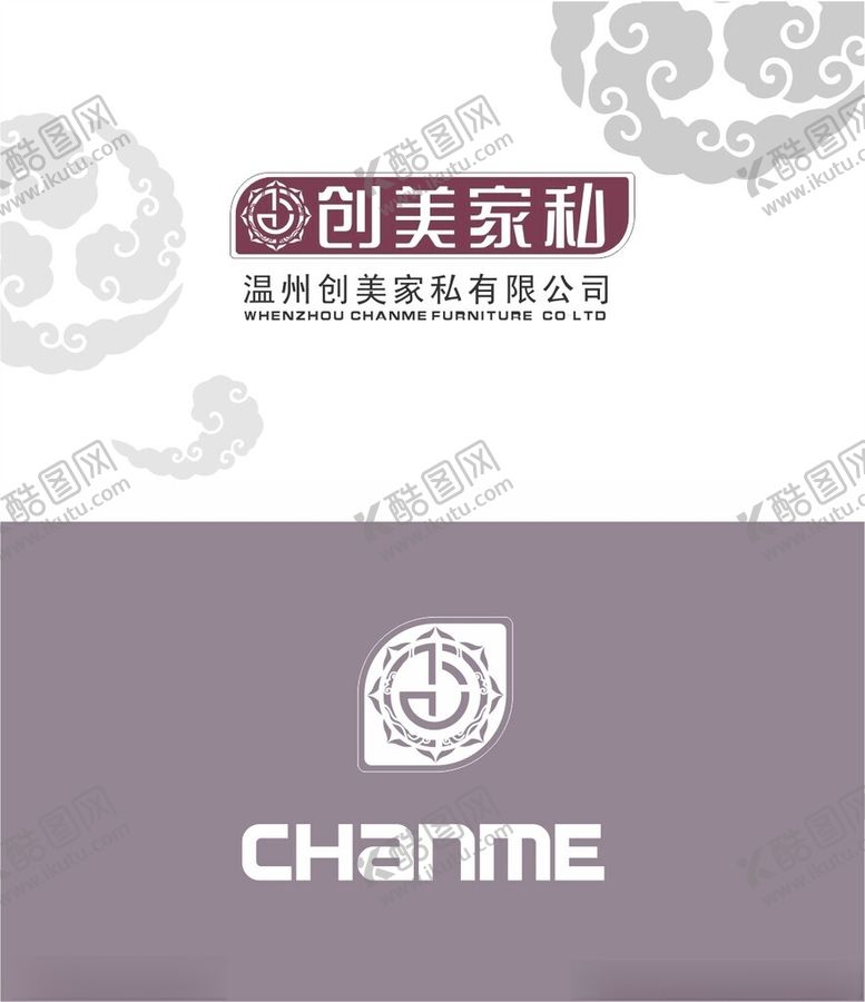 编号：17395002190117559137【酷图网】源文件下载-名片卡片