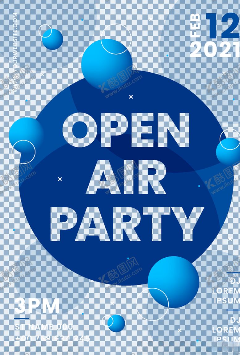 编号：72392009272257133734【酷图网】源文件下载-露天派对海报POP模板矢量