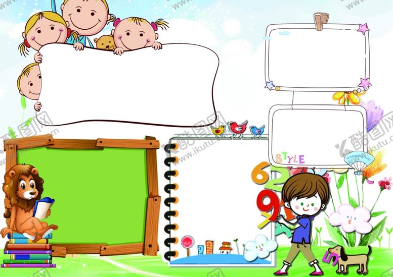 编号：99136610121517103065【酷图网】源文件下载-电子小报