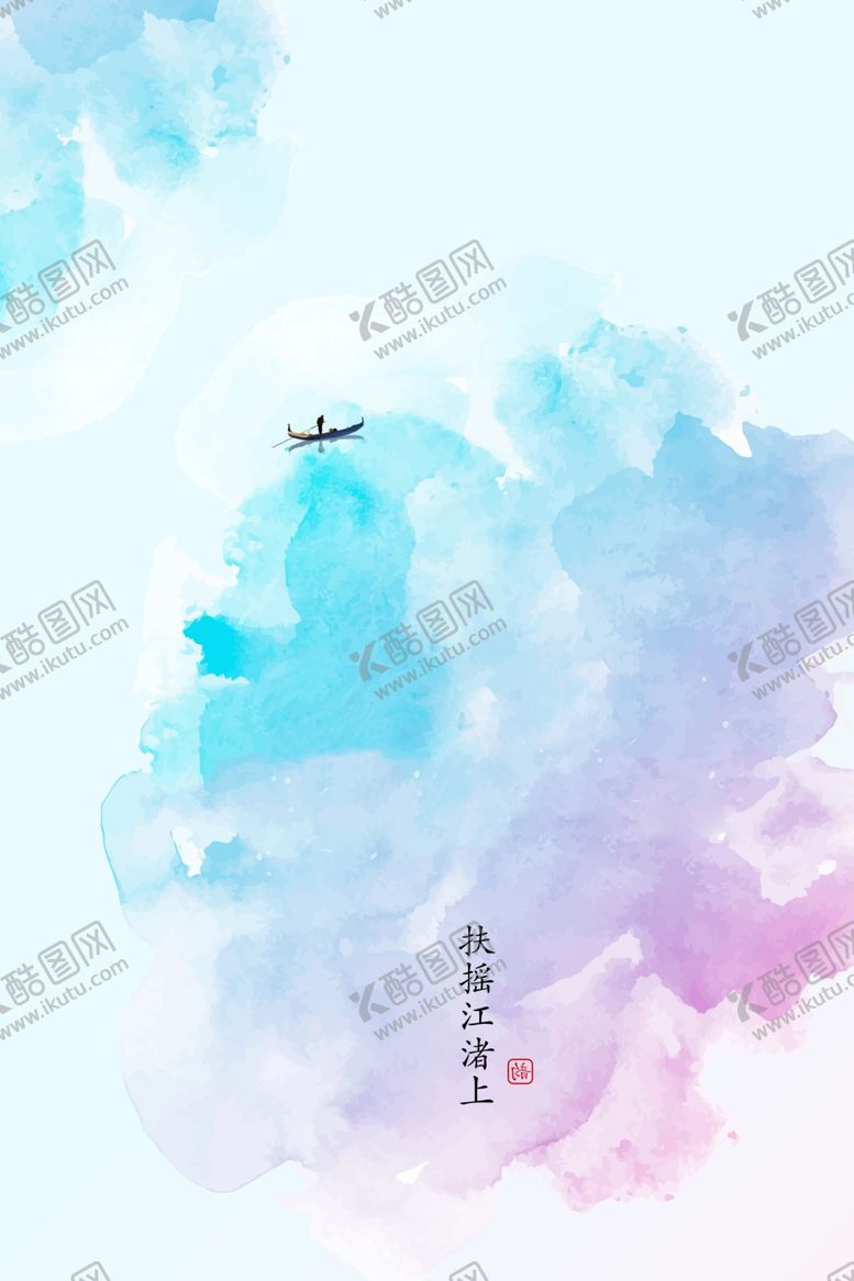 编号：29509709101133123267【酷图网】源文件下载-中式装饰画