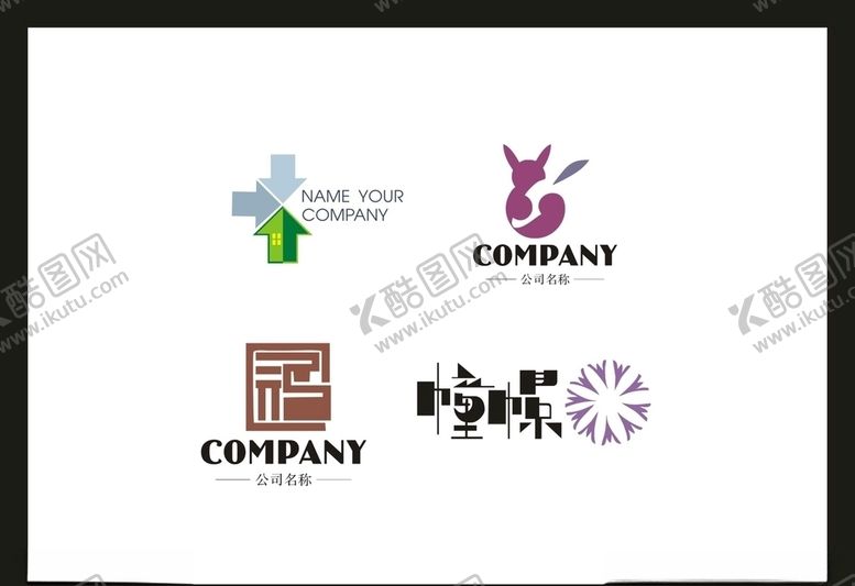 编号：23313805131613227690【酷图网】源文件下载-LOGO设计
