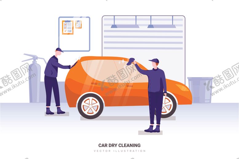 编号：66365710081356016426【酷图网】源文件下载-小车维修插画