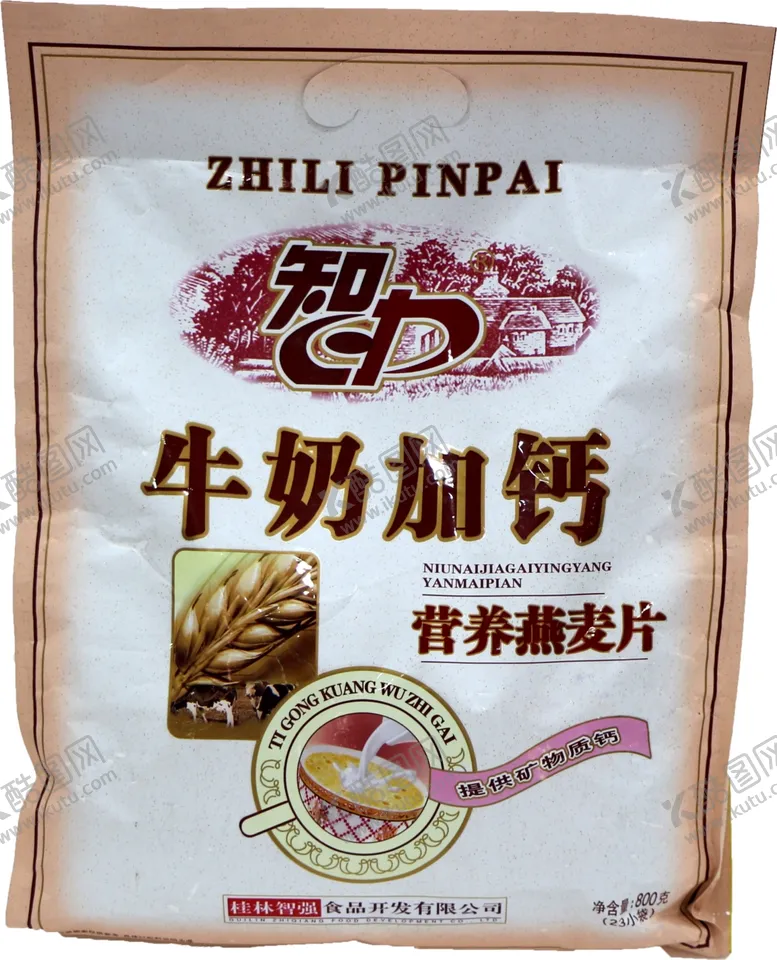 编号：83625604292146029789【酷图网】源文件下载-营养燕麦片