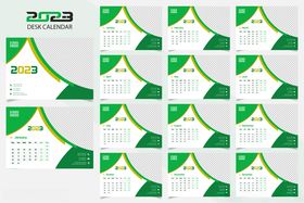 兔年台历2023年日历生肖设计国画