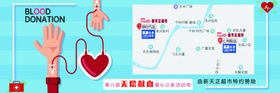购物券