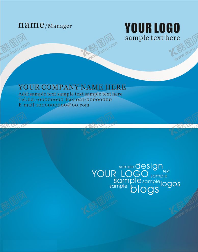 编号：54767009202207522002【酷图网】源文件下载-精致名片